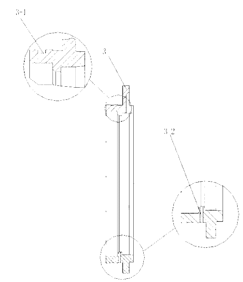 Bar mill roller system sealing device