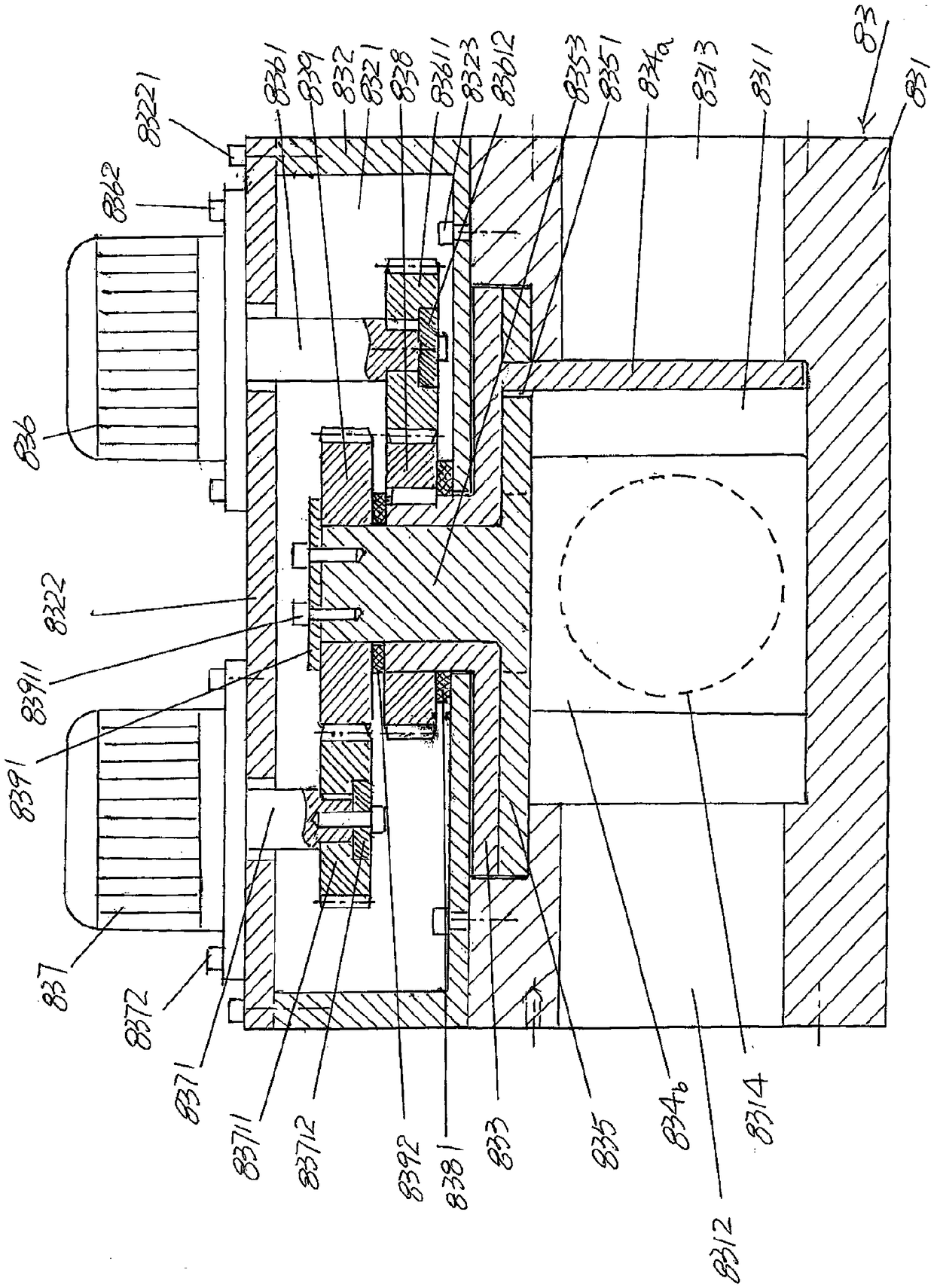 Airflow guide reversing valve structure for circulating homogenizing device for foam materials and bottle flakes
