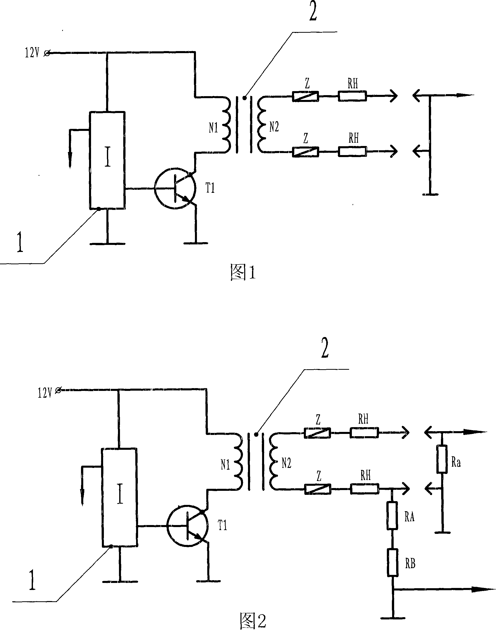 Novel automotive ignition system