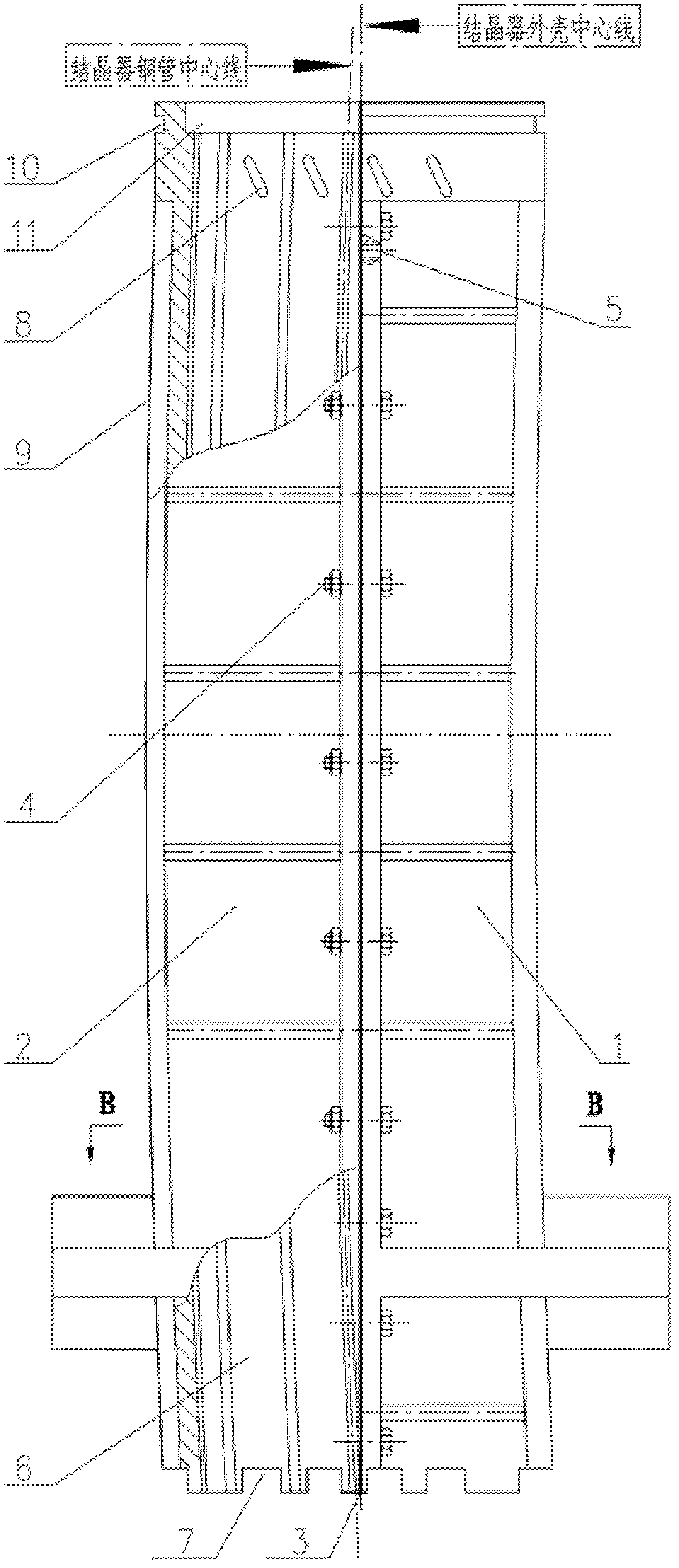Split type water jacket with diversion water tank and assembly method