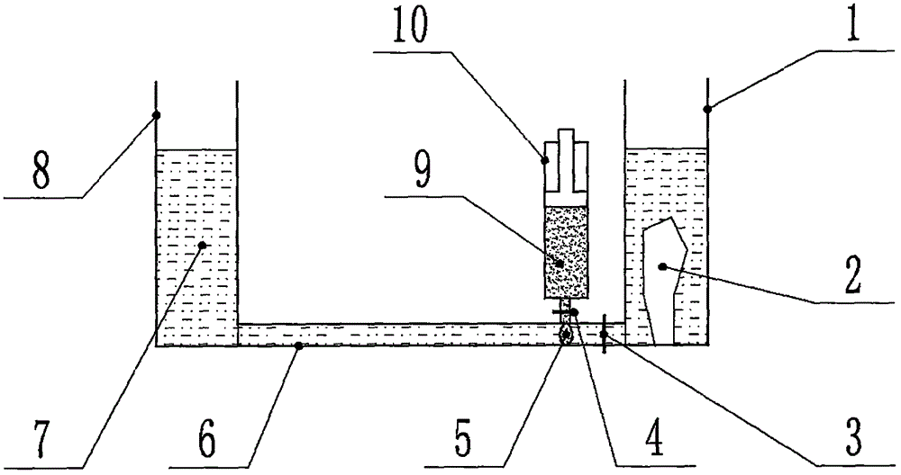 an-ice-block-size-measuring-device-eureka-patsnap