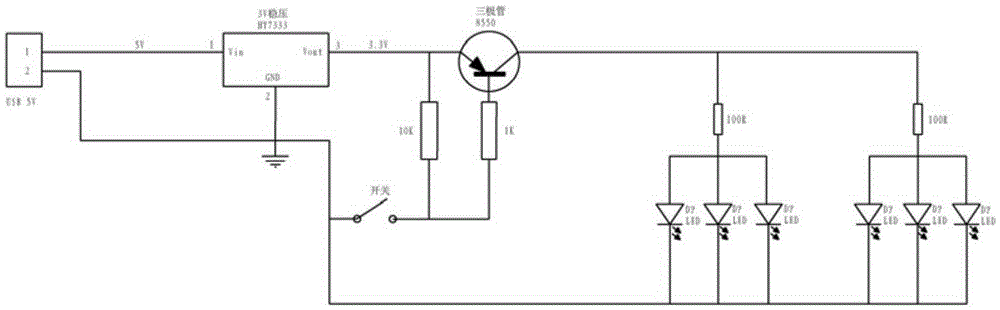 Tongue coating image collection device, tongue image instrument and tongue coating detection method