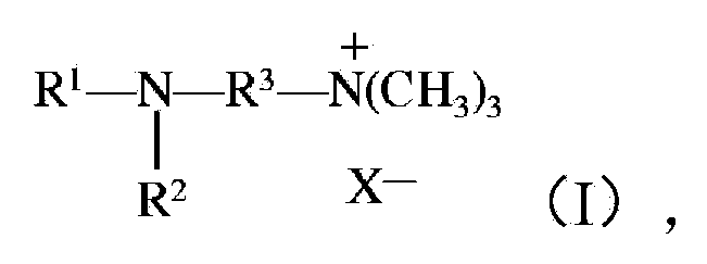 Cleaning compositions comprising pH-switchable amine surfactants