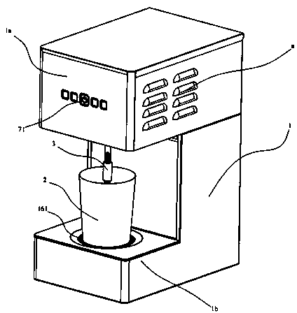 Control method of beverage dispenser