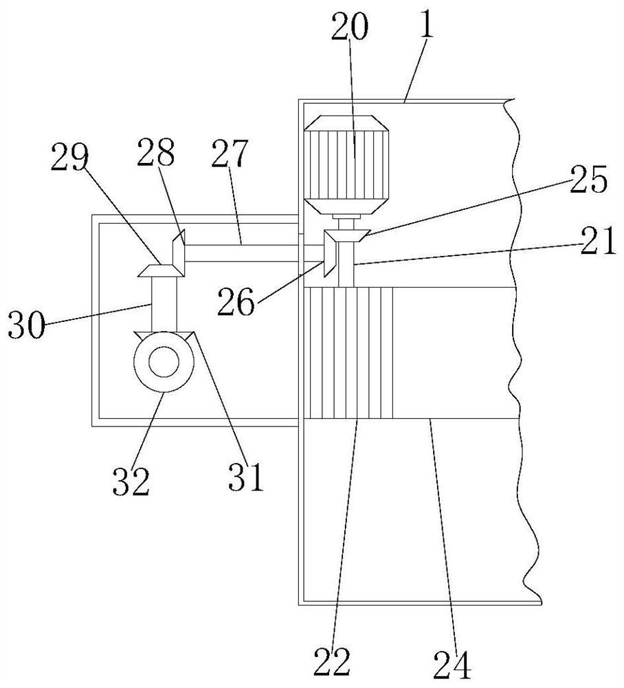 Outer surface rust removal equipment for water conservancy construction pipeline