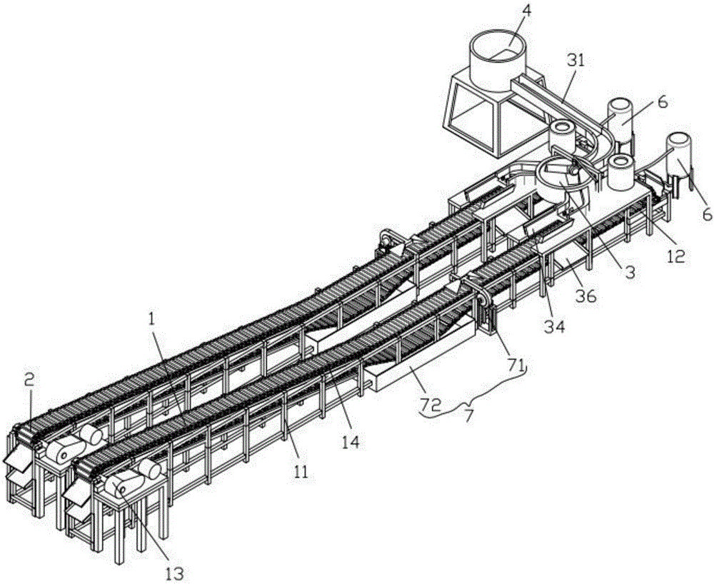Double-row type continuous casting system