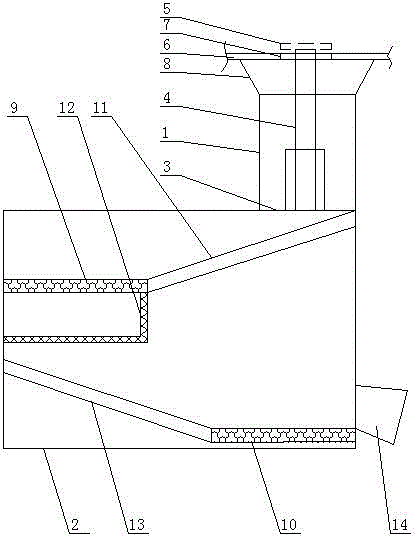 Particle material detection device