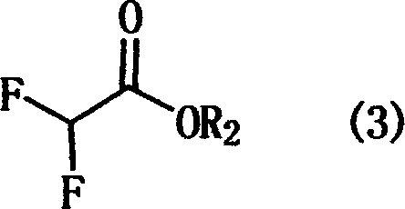 Industrialized synthetic method of ethyl difuoroacetate
