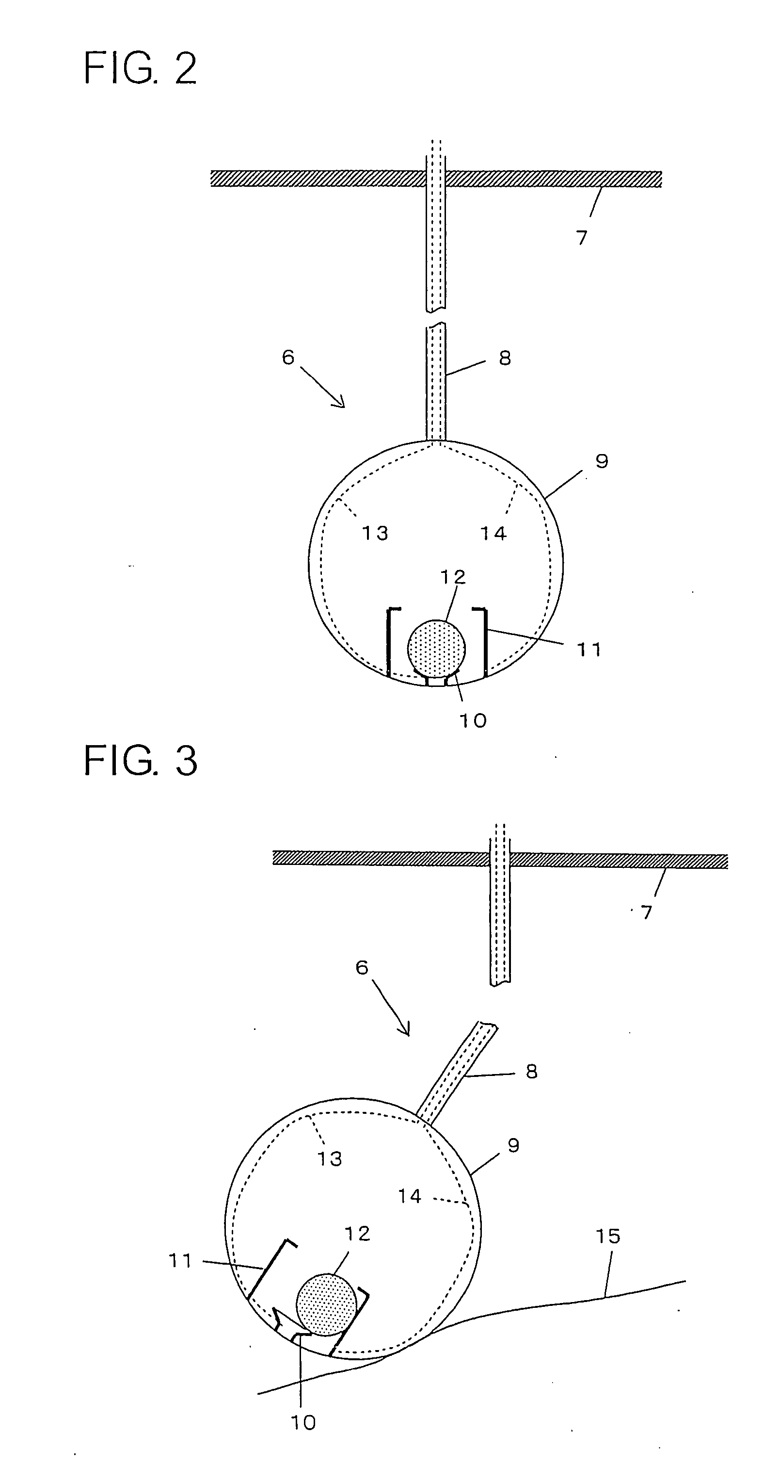 Stored material detecting switch
