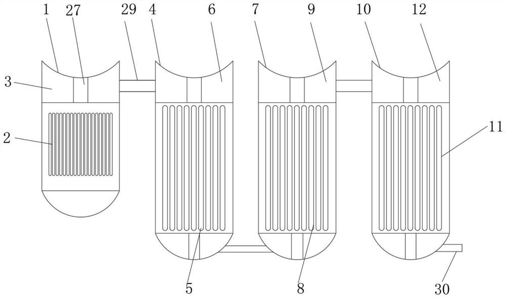 Series reheating type negative pressure boiler