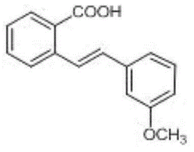 Synthesis process of (R,S)-2-[[5-(9- fluorenylmethyloxycarbonylamino)dibenzo[A,D]cycloheptane-2-yl]oxyl]acetic acid