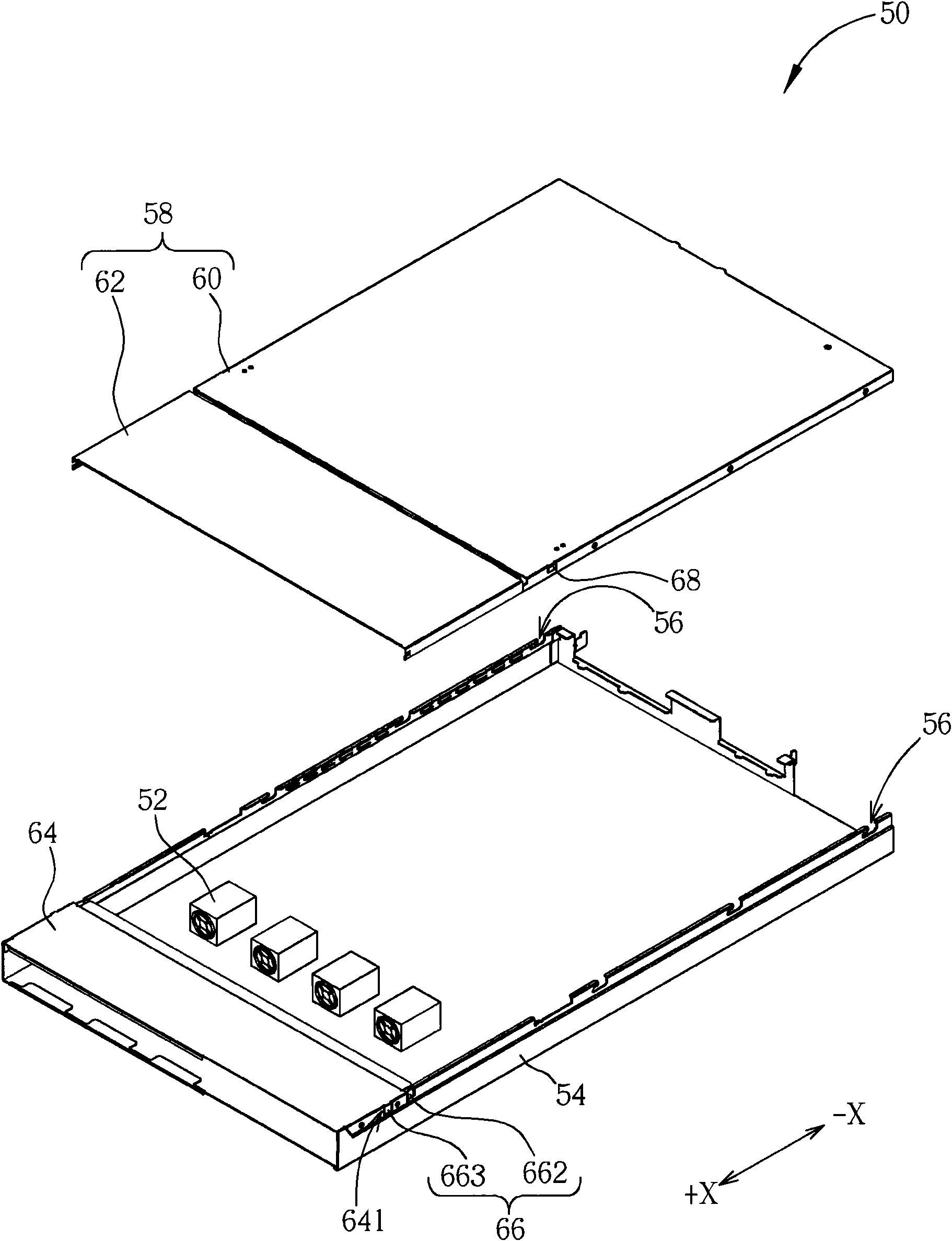 Rack mount type server capable of being convenient to replace replaceable component