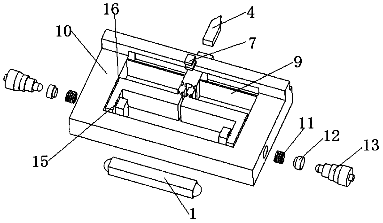 A fast knife structure with adjustable stiffness at the distal knife end