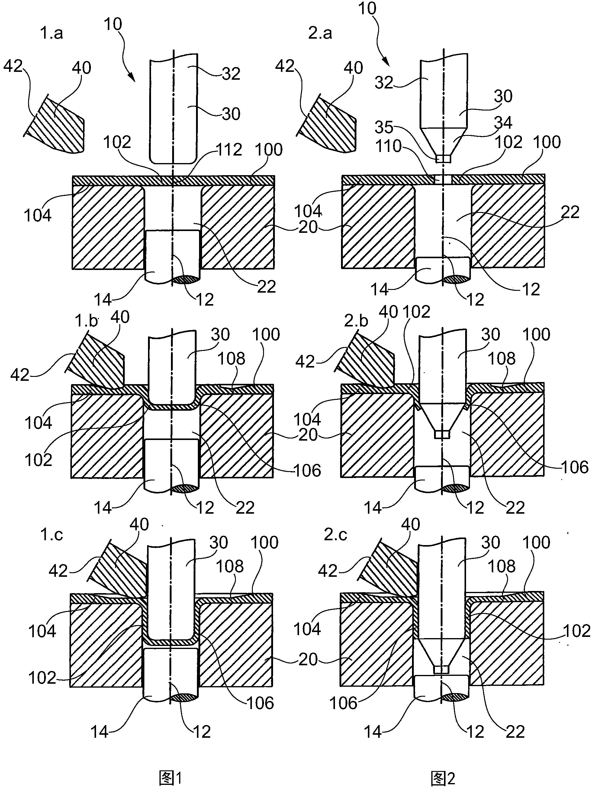 Method and device for shaping a workpiece