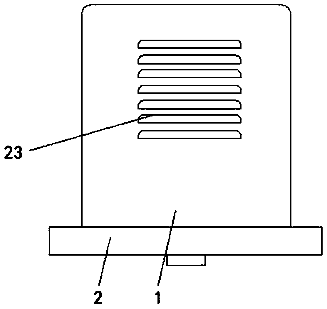 Novel lithium battery having liquid leakage alarm function