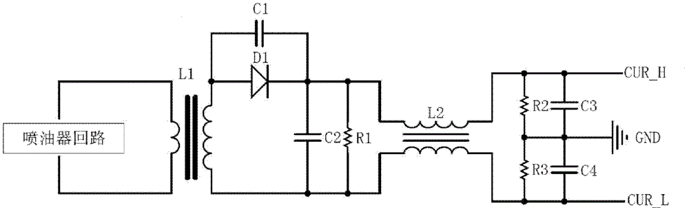 Acquisition and processing circuit of oil sprayer driving currents