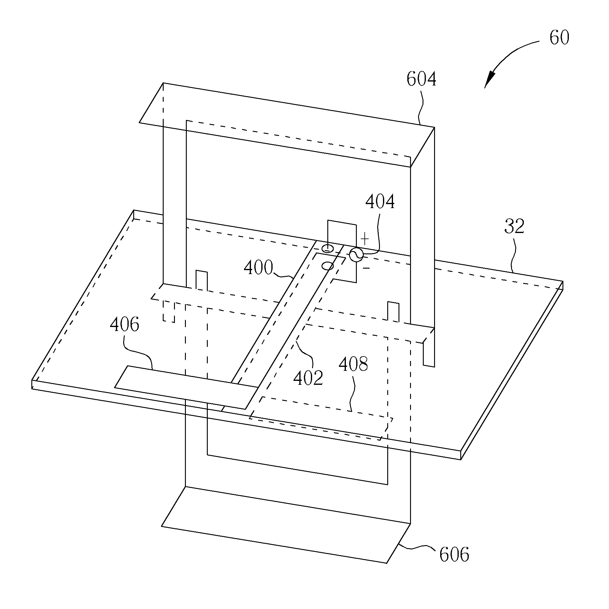 High Gain Antenna and Wireless Device Using the Same