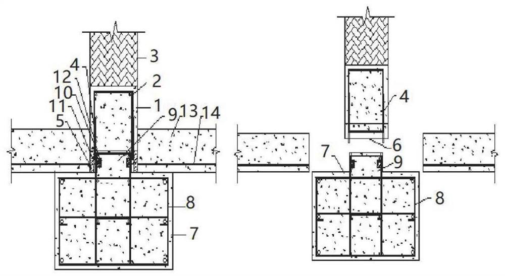 Assembly type ecological inner wall and convex foundation beam self-tapping screw aggregate connecting structure and construction method