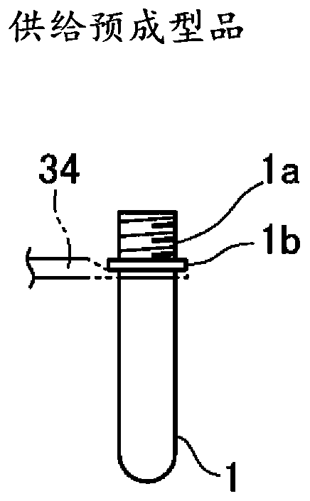 Aseptic filling machine and aseptic filling method