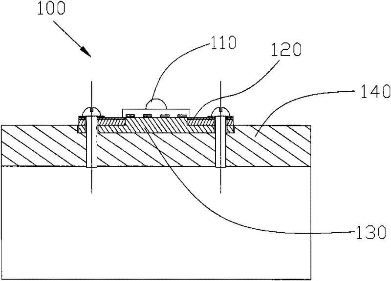 Single LED (light-emitting diode) light source radiating seat and LED lamp