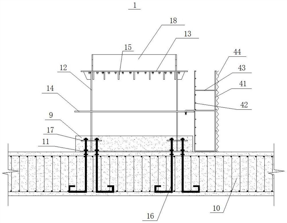 Large-span silo roof construction platform and erecting method