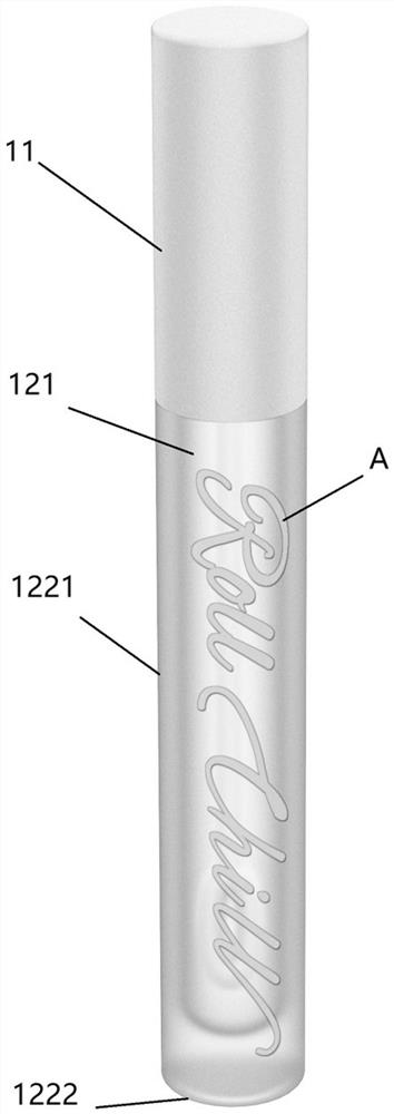 Method and device for realizing gradual change of logo pattern of lip glaze pipe