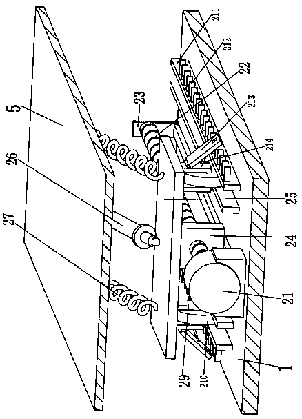 A kind of asphalt tank automatic adjustment equipment for asphalt concrete mixing system