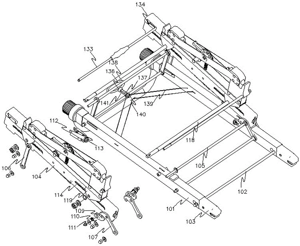 Infant safety seat with locking hinge mechanism