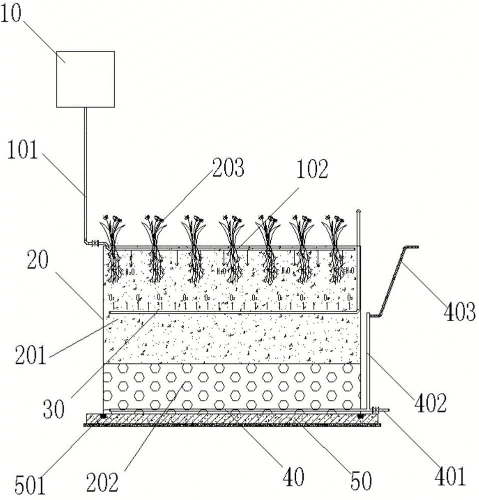 Detachable variable-water-level vertical-current artificial wetland