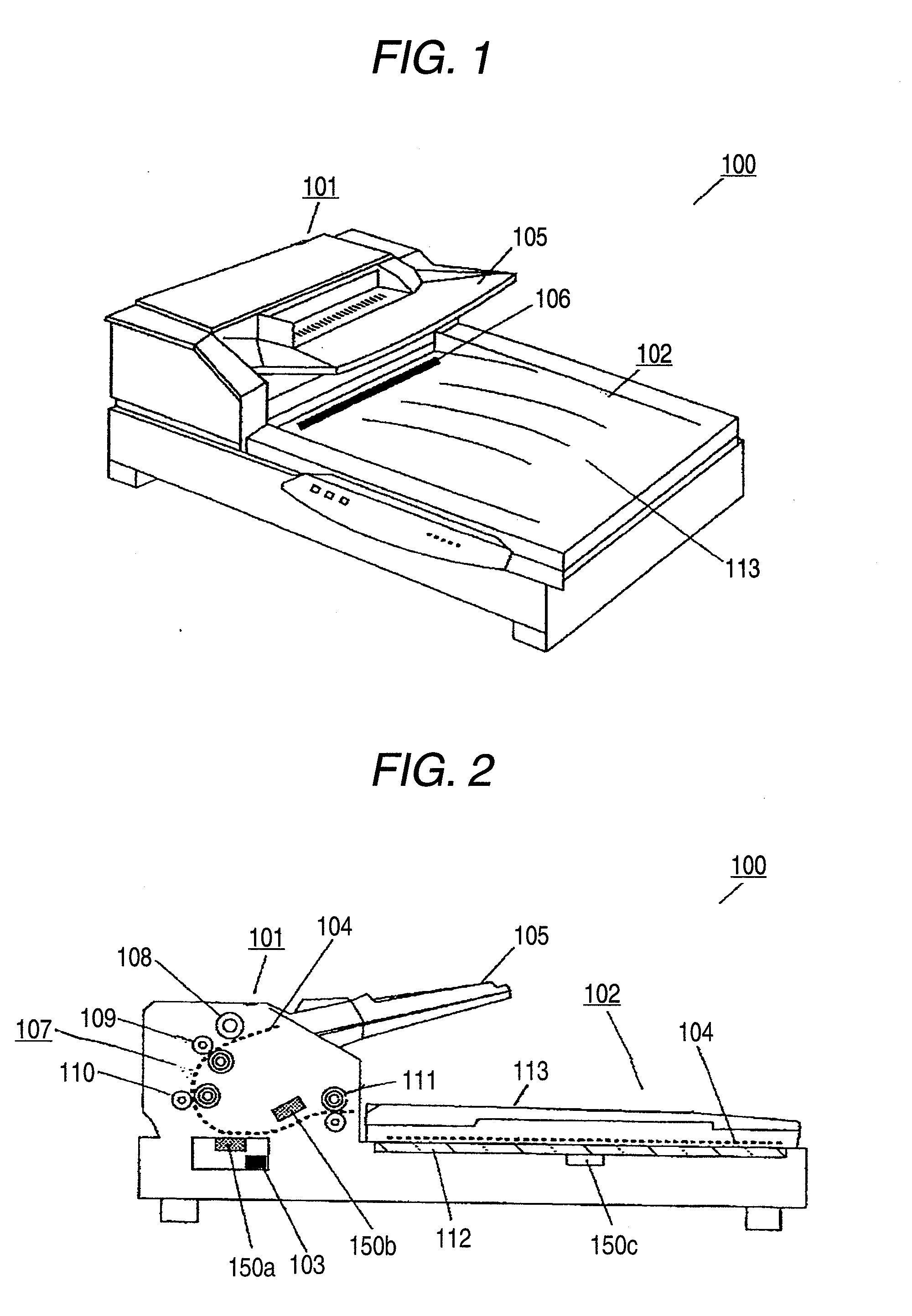Photoelectric conversion sensor