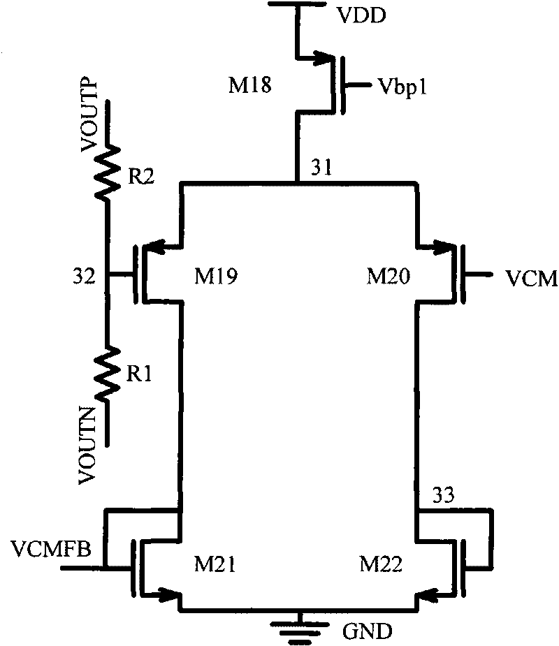 Complementary input circularly folding operational transconductance amplifier