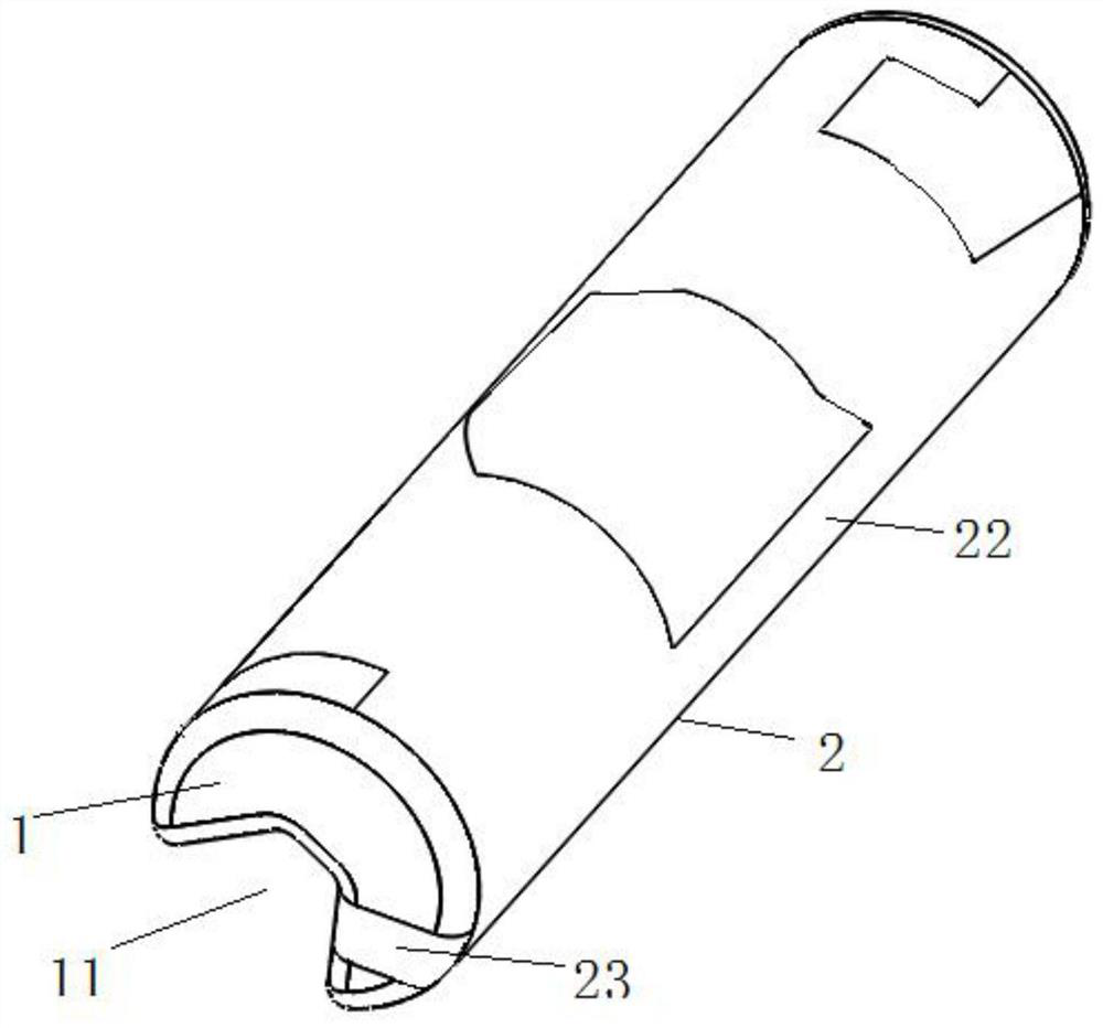 Antenna, hinge and electronic equipment