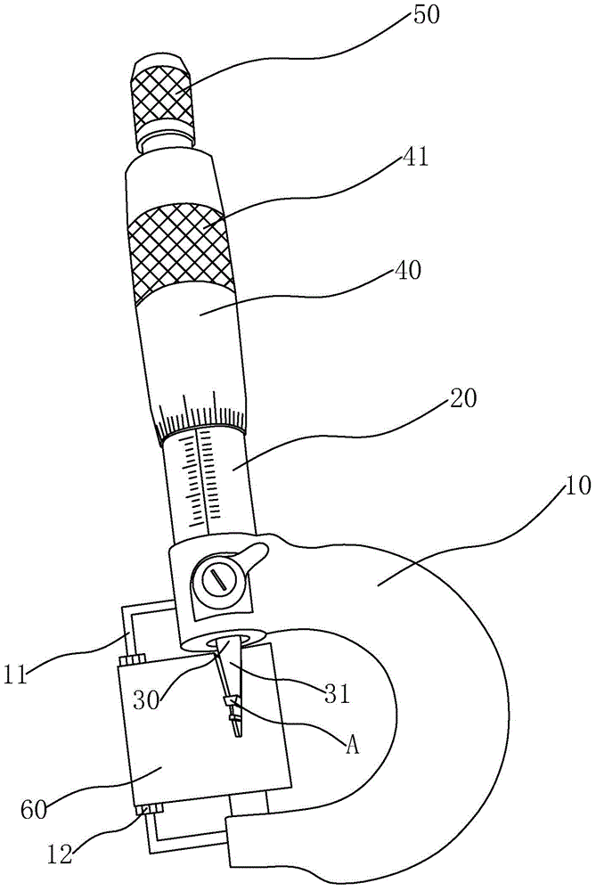 A tungsten steel and a commutator contact piece measuring device using the tungsten steel