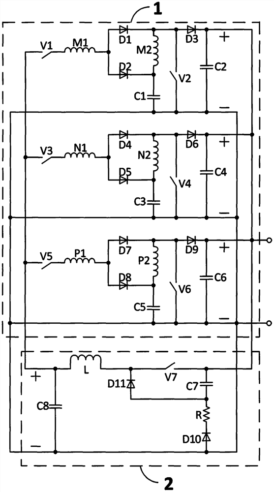 A switched reluctance generator converter and its control method