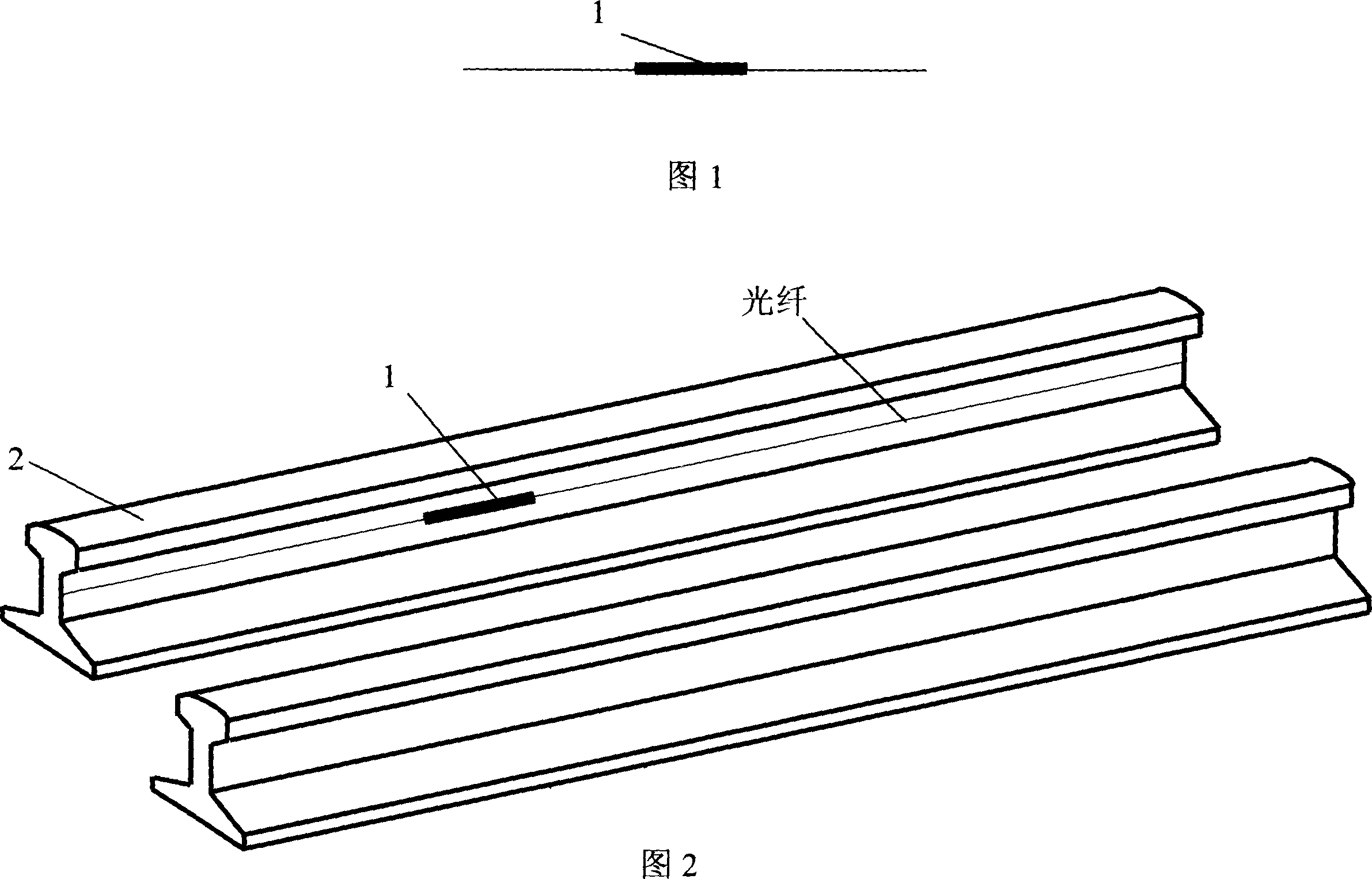 Method for implementing train positioning and real-time tracking using coherence optical fibre raster set