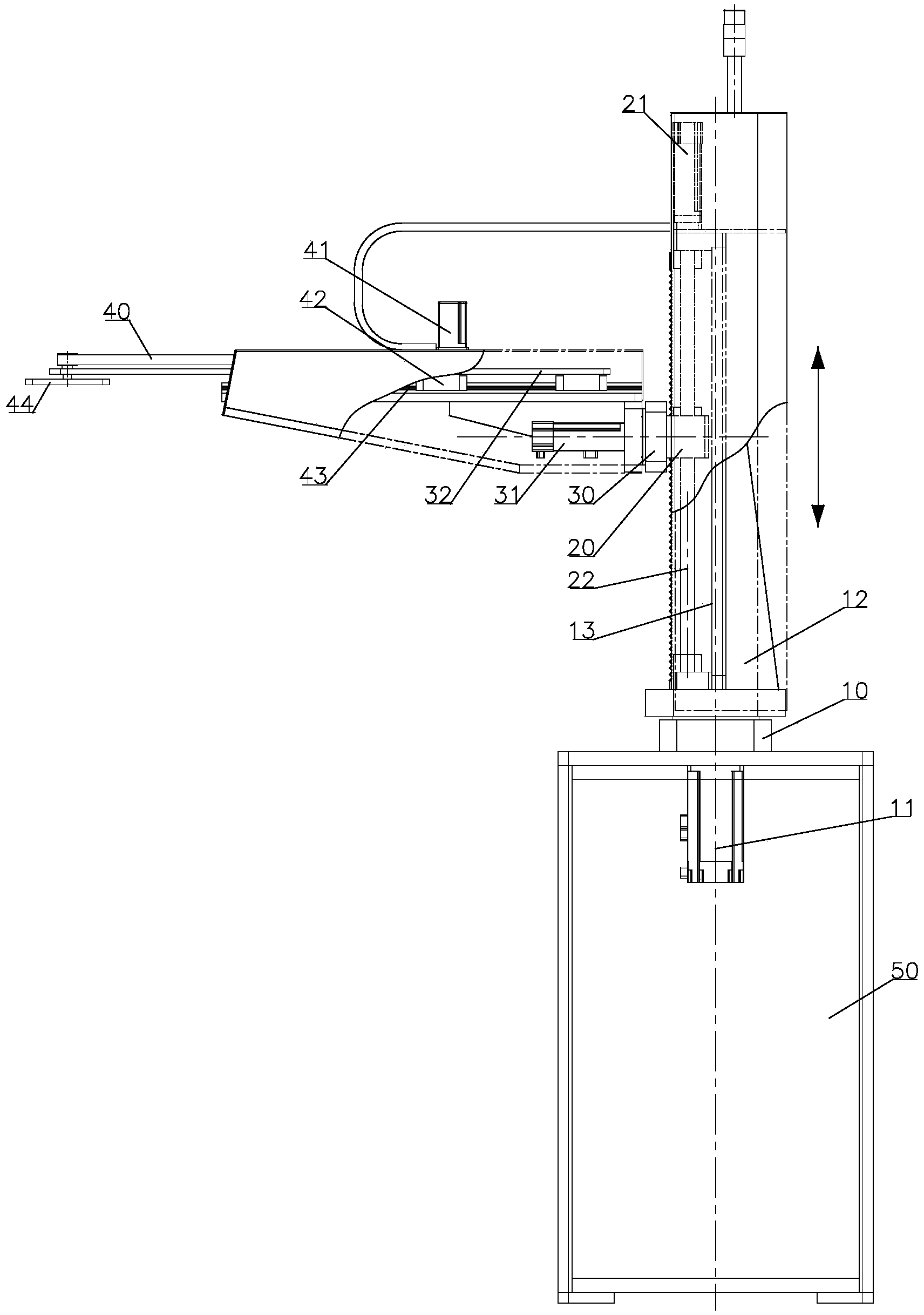 Four-axis mechanical arm