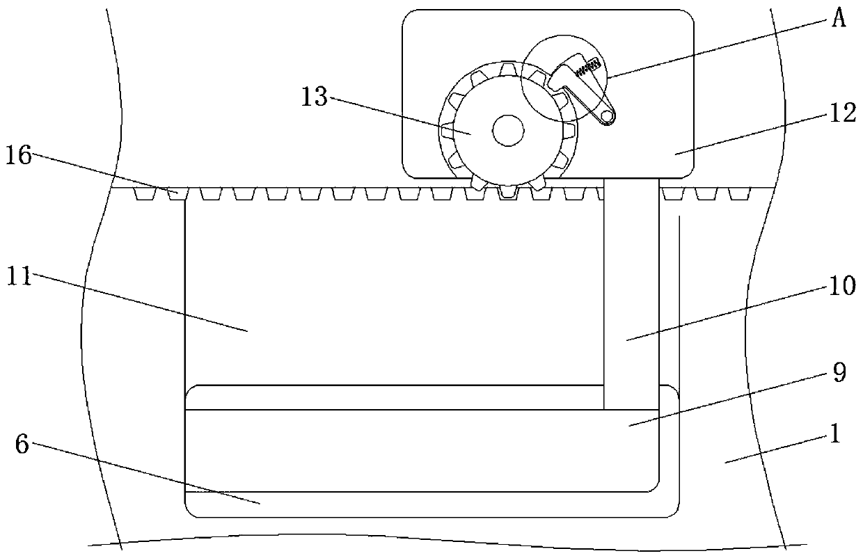 Adjustable and low-wear cable fixing device for electrical engineering