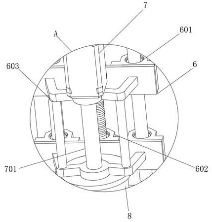 Detection sampling device for mining