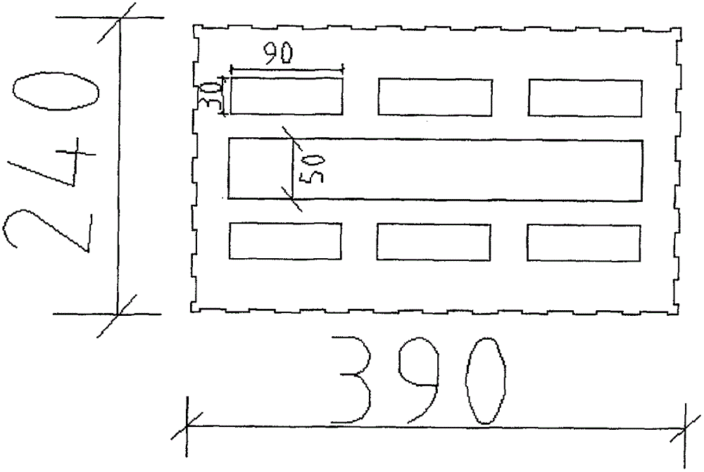 A new type of composite block