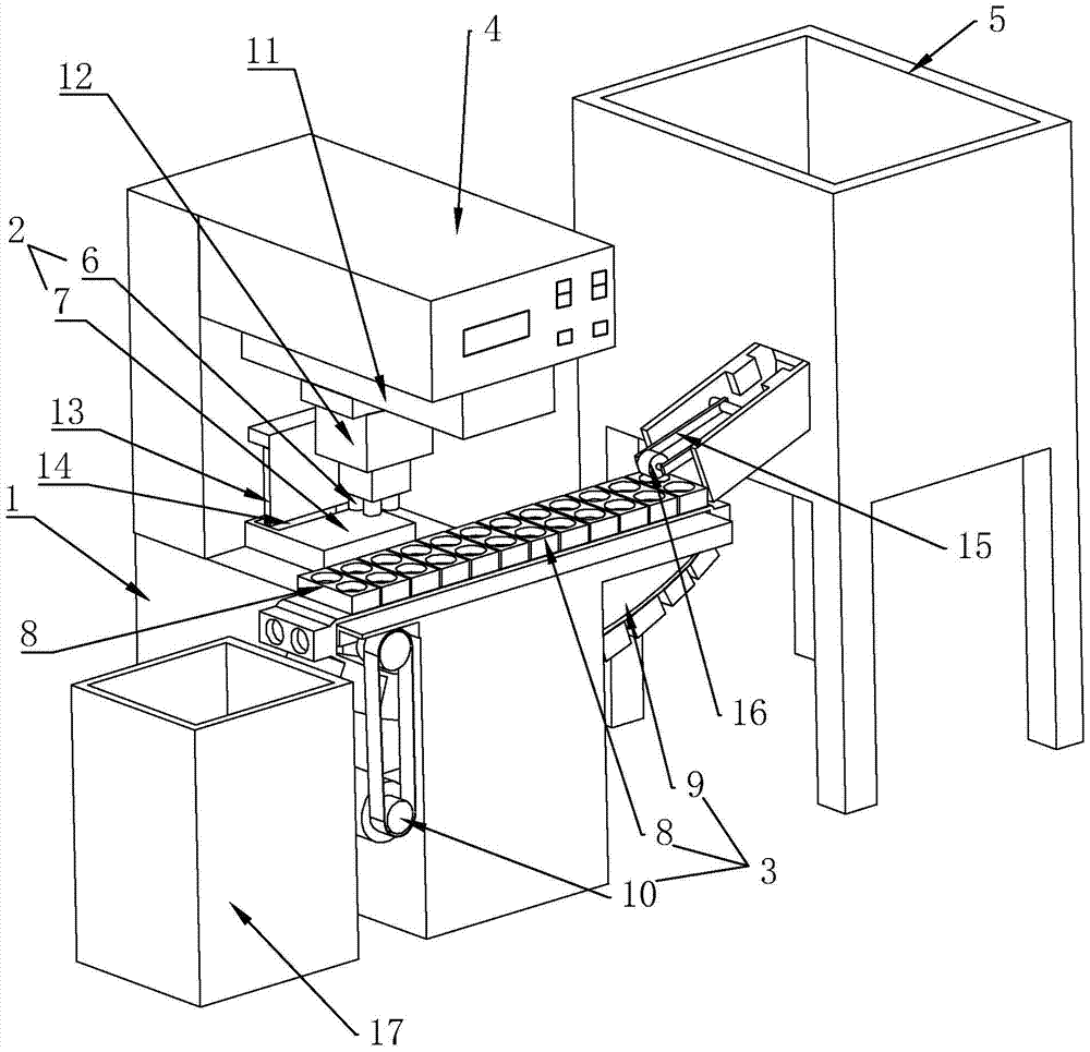 A trademark printer for ping pong balls