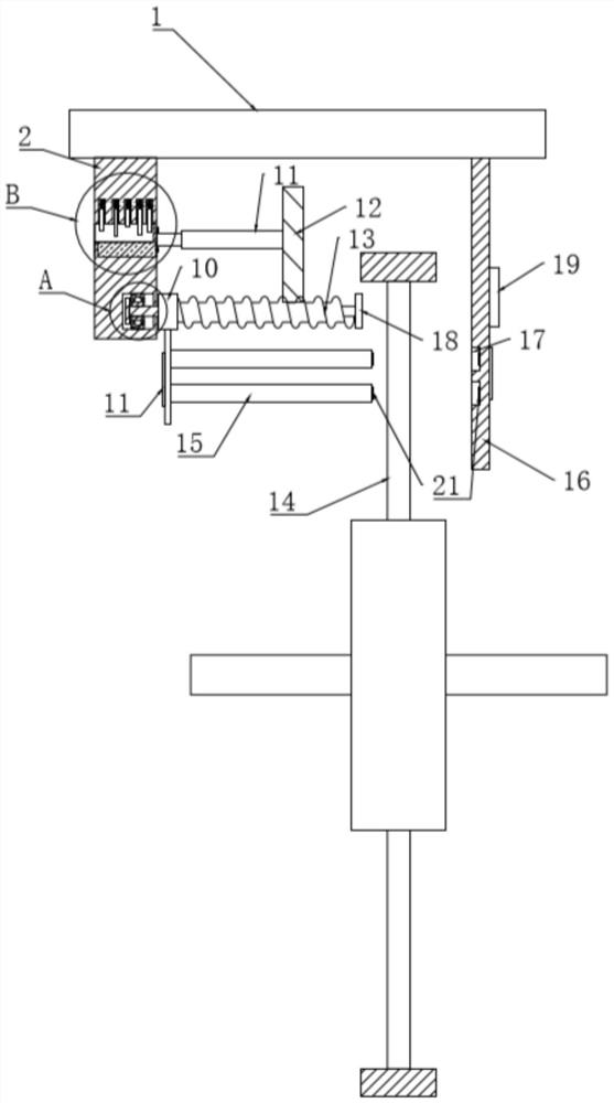 Anti-theft device of electric vehicle