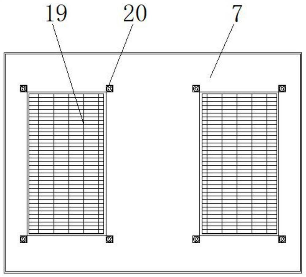 Chip mounter with noise reduction function