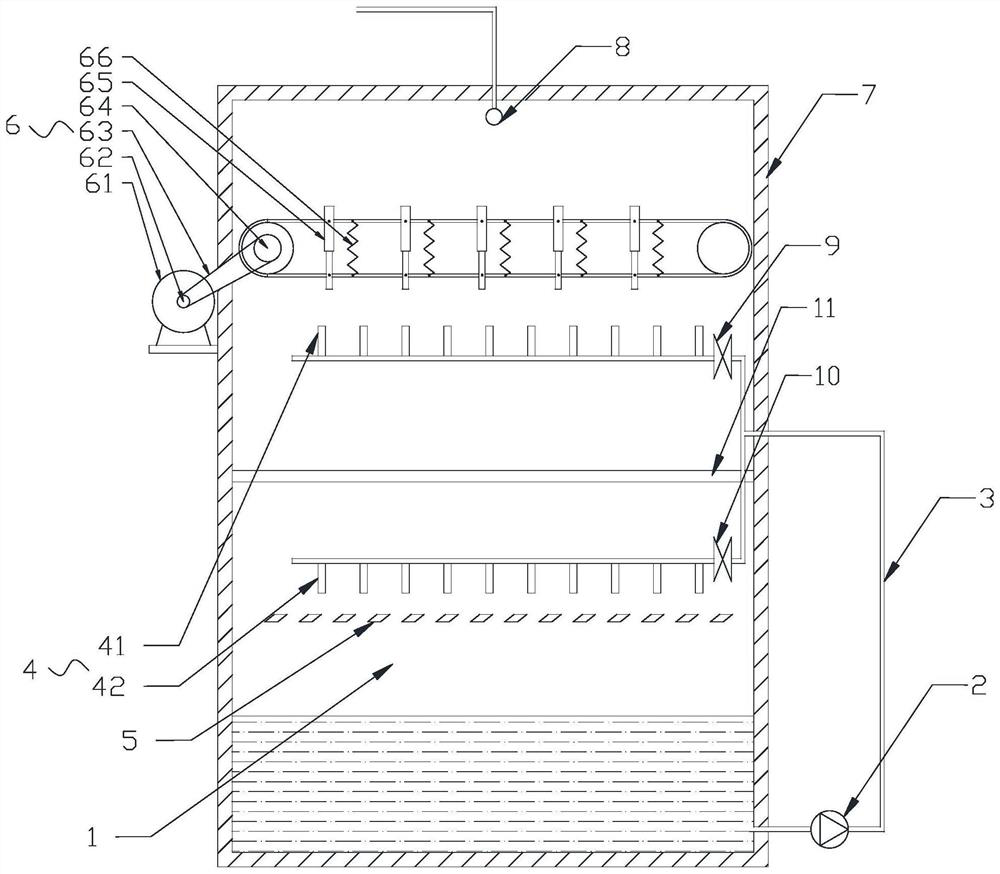 Assembly type high-speed spraying system