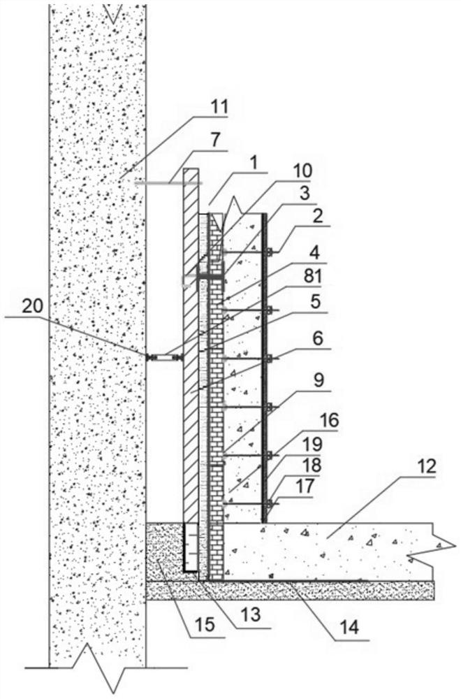 Deep foundation pit outer wall integrated structure and construction method
