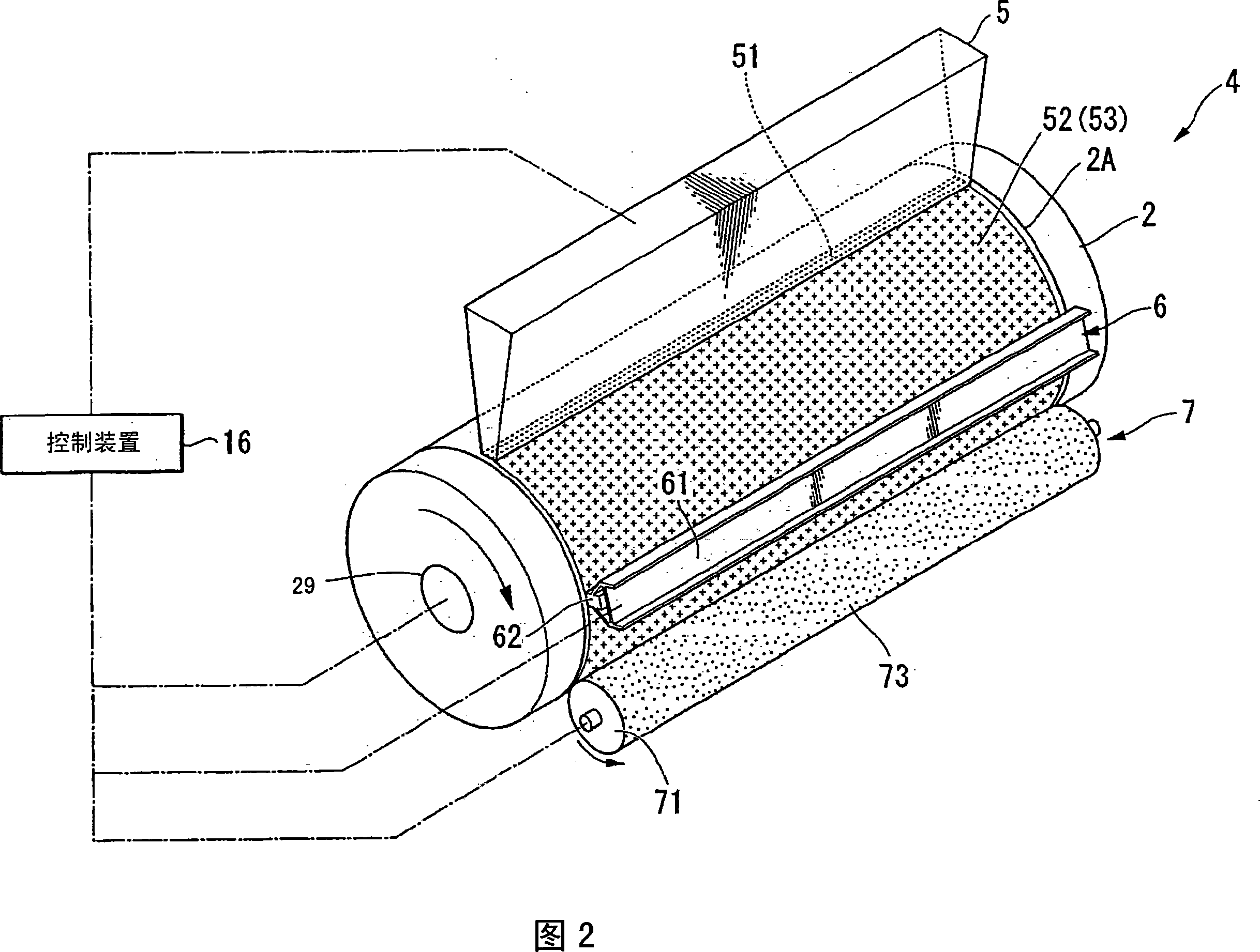 Image forming device