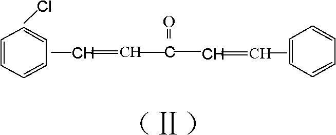 Low-foam carrier brightening agent and using method thereof