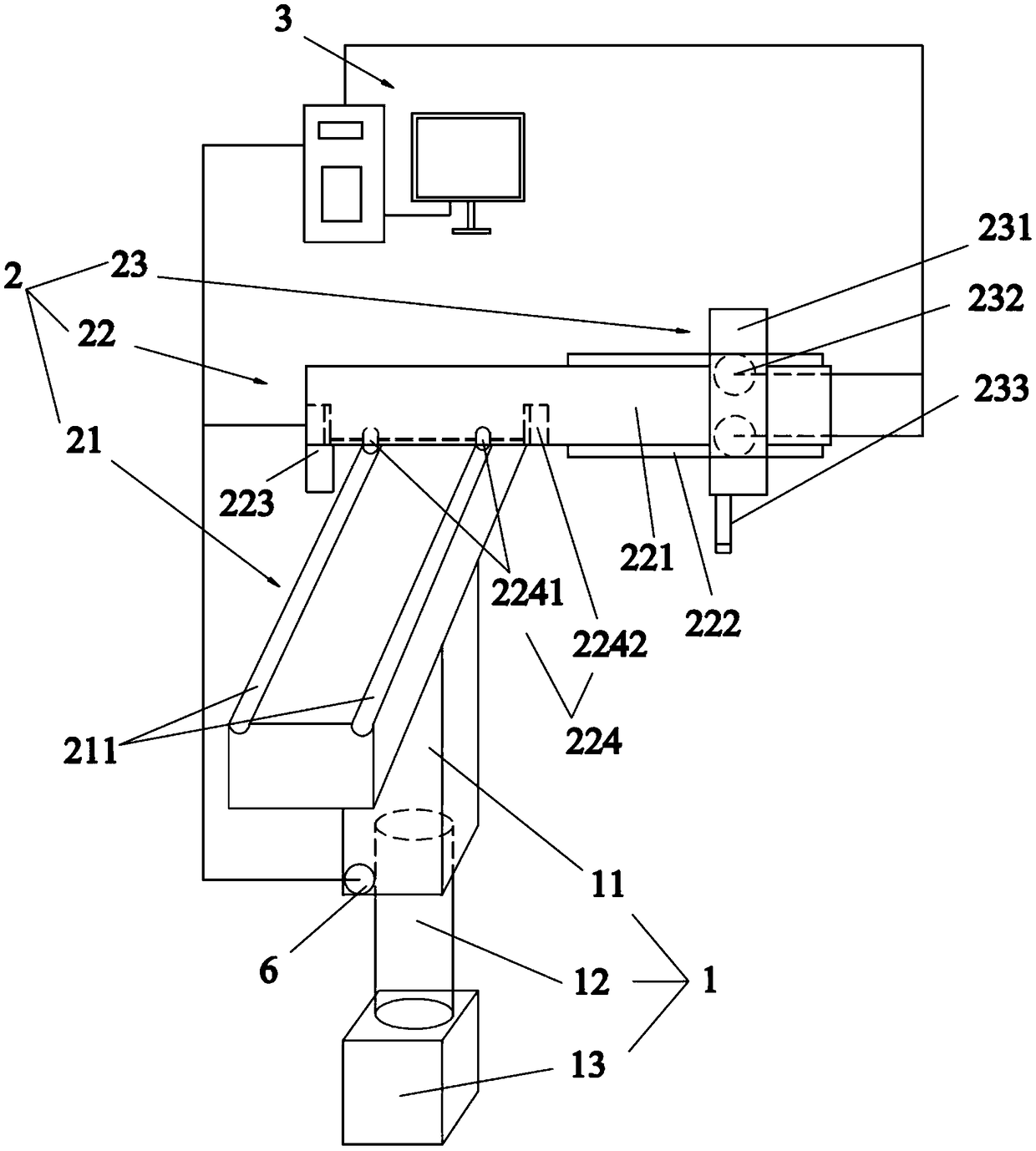 Mechanical arm system and control method of mechanical arm system