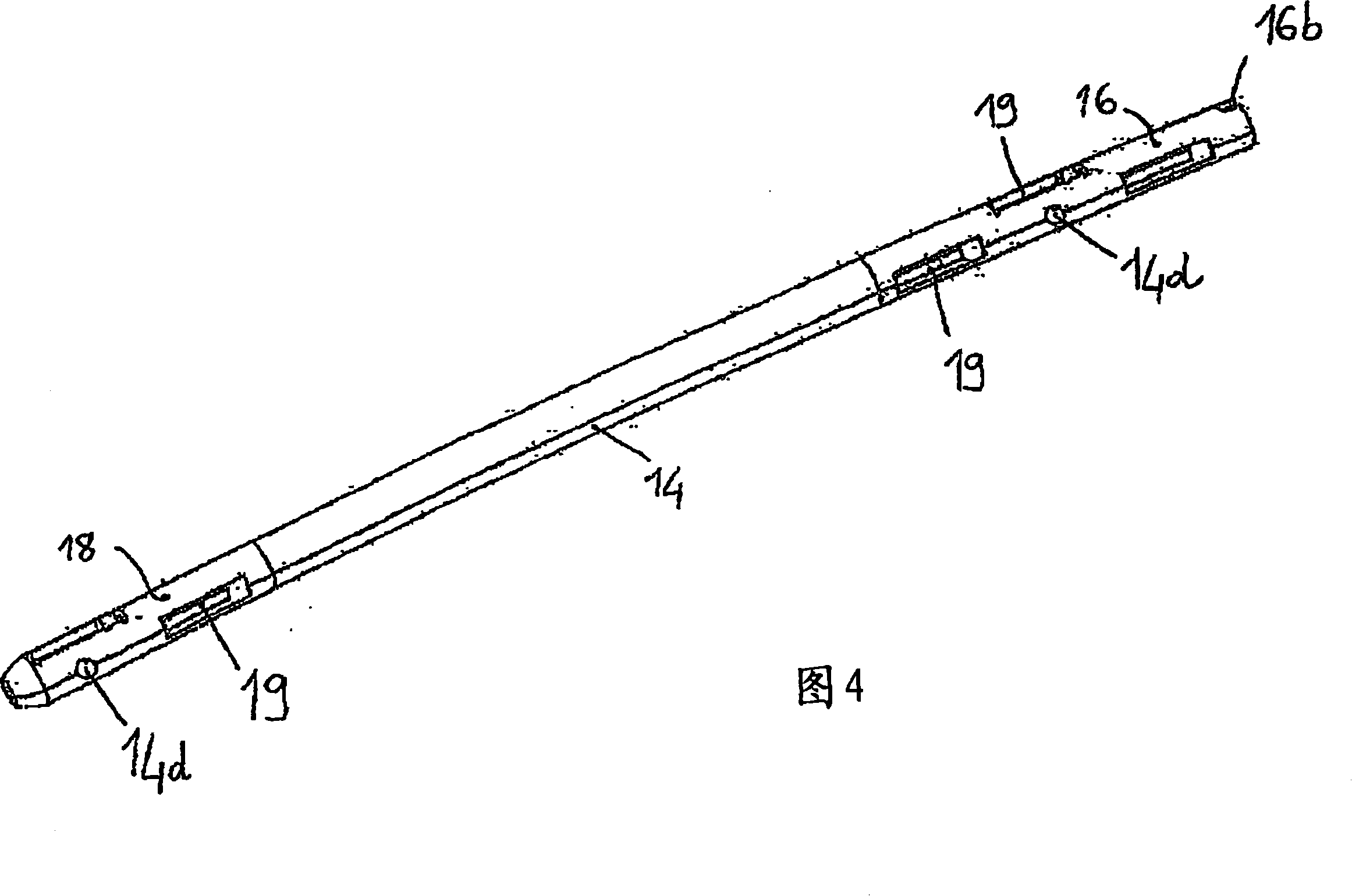 Intramedullary nail provided with shape memory material elements