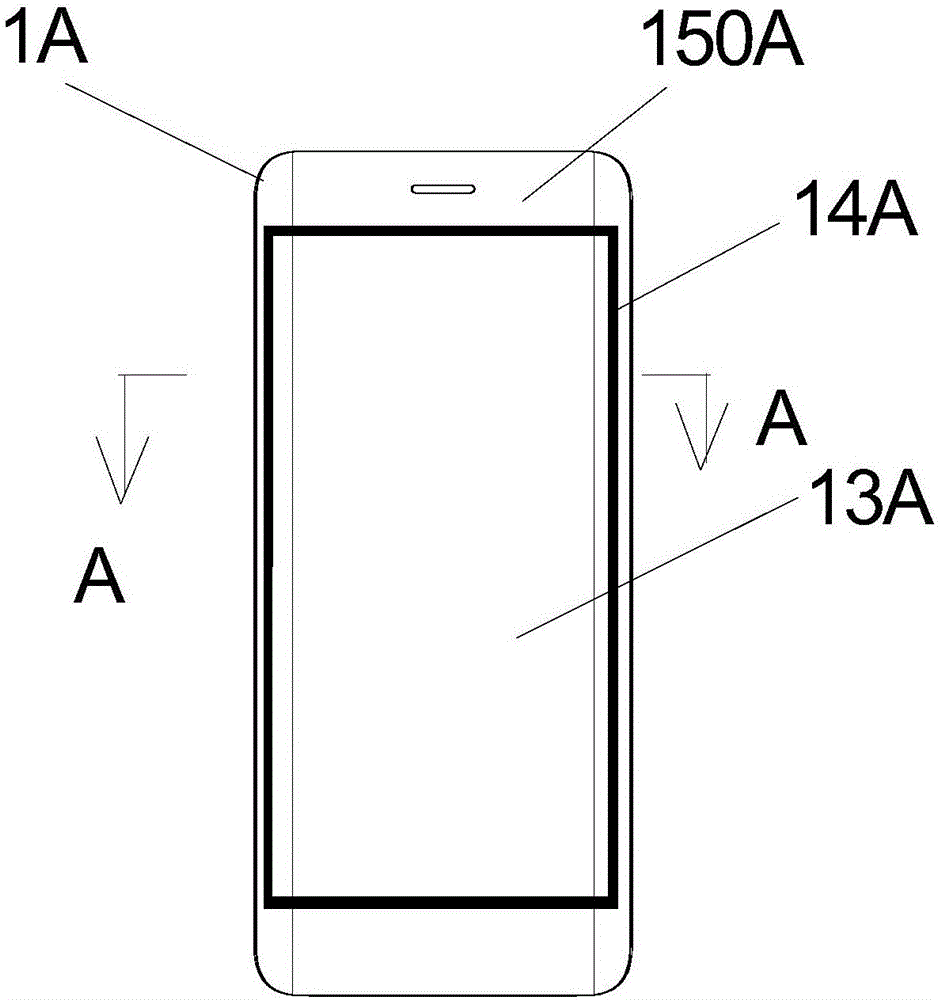 Mobile terminal 3D glass cover and production method thereof