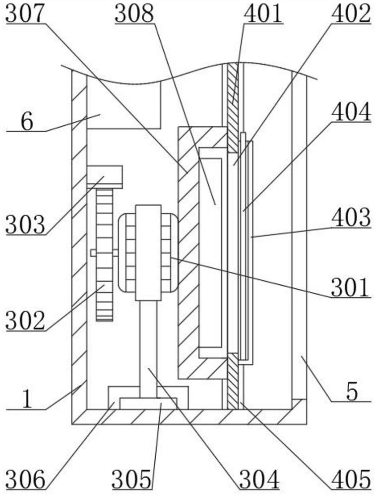 Guideboard identification device convenient to disassemble and maintain